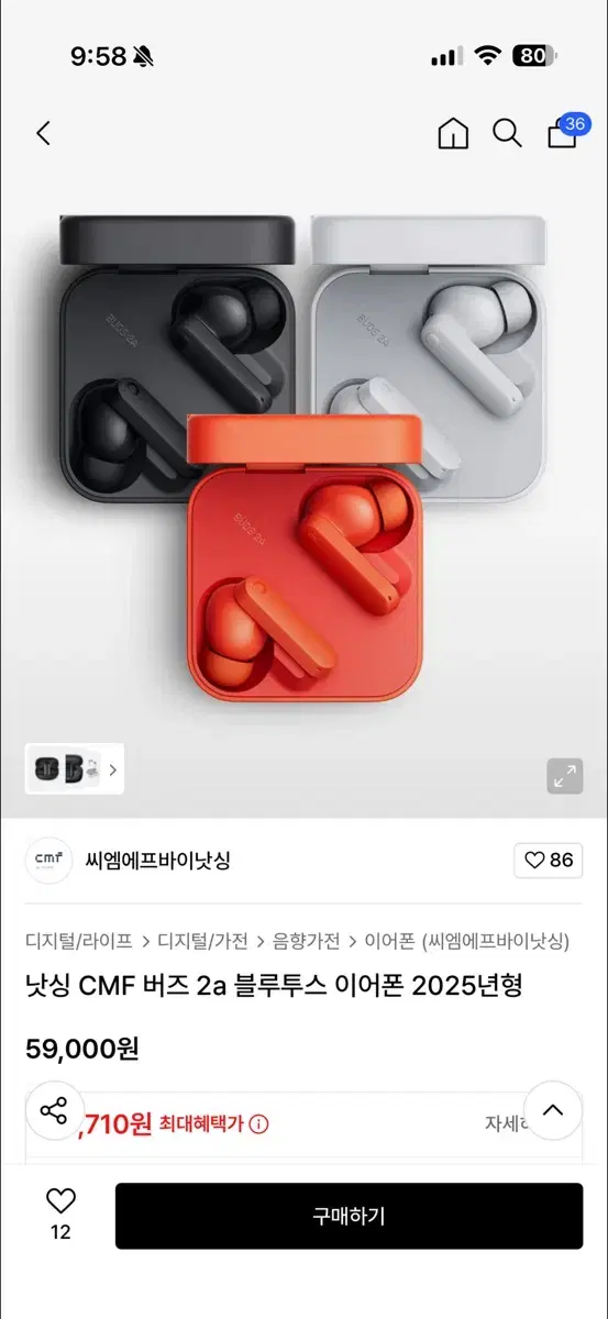 thumbnail-9
